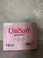 Гигиенические прокладки для критических дней UNISOFT Sensitive Super, 10 шт