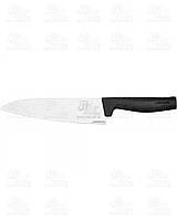 Fiskars Нож поварской Hard Edge 20см 1051747