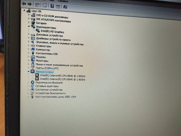 Материнская Плата HP Probook 6460b 6460p EliteBook 8460p 8460.