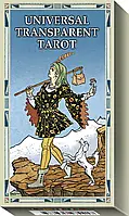 Универсальное Прозрачное Таро | Universal Transparent Tarot