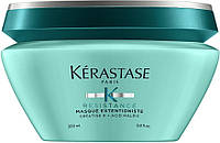 Маска для укрепления ломких волос Kerastase Resistanсe Masgue Extentioniste 200 мл (22972L')