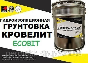 Ґрунтовка Кровеліт Ecobit двокомпонентна гідроізоляція ТУ 21-27-104-83