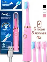 Електрична зубна щітка Shuke SK-601 акумуляторна Рожева «T-s»