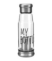 Стеклянная питьевая бутылка My Bottle 420 мл с ситечком для заварки Silver + чехол «T-s»