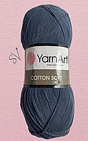 Синя із сірим відтінком пряжа YarnArt Cotton Soft (ярнарт коттон софт) 45 синьо-сірий