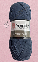 Синяя с серым оттенком пряжа YarnArt Cotton Soft (ярнарт коттон софт) 45 сине-серы