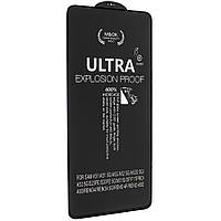 Захисне скло ESD ULTRA M&OK GLASS SAMSUNG A515 Galaxy A51 | M31S | S20FE | A52 | A52S 5G | A53 5G