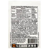 Інсектицид "Енжіо" для овочевих, плодових культур і виноградників, 3,6 мл від Syngenta, фото 2
