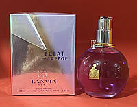 Жіночі парфуми,женские духи Lanvin Eclat D`Arpege 100мл
