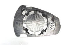 Вкладка дзеркала Audi A3 A4 A5 FP 1224 M11 8V0857535E 6471782 00271061 13C1545E VADM1044EL 30201001 RV09140