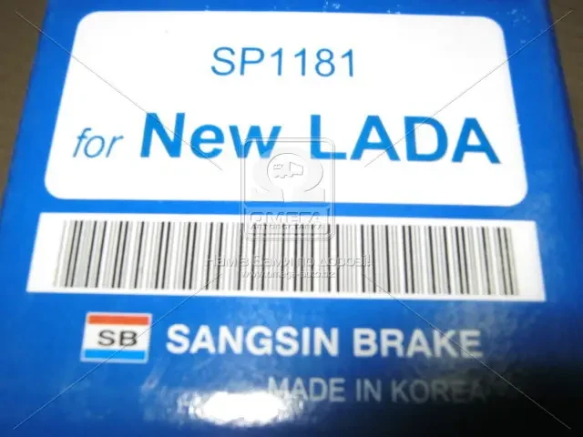 Колодка гальм. диск. ВАЗ 2108-2110 передн. (вир-во SANGSIN)