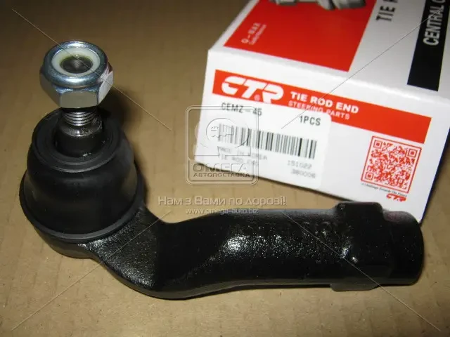 Наконечник тяги рульової R Mazda 3 03-14 Mazda 5 05- NEW CE0466 (вир-во CTR)