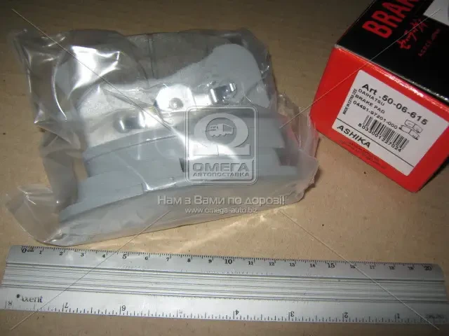 Колодки гальмівні передні дискові DAIHATSU SIRION (вир-во ASHIKA)