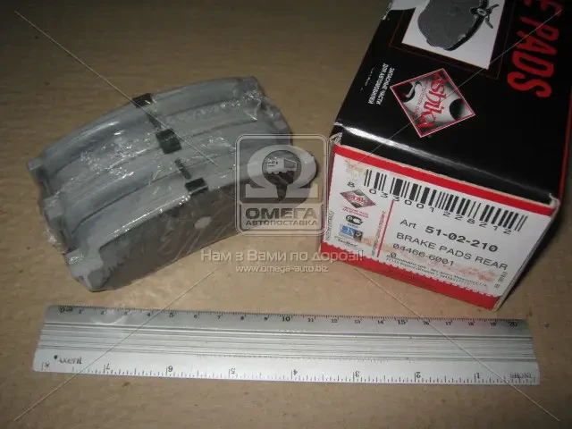 Колодки гальмівні задні дискові MITSUBISHI PAJERO (вир-во ASHIKA)