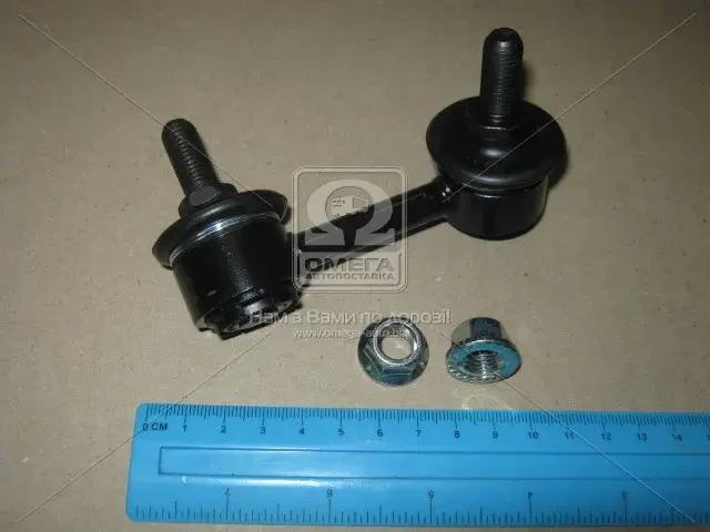 Стійка стаб задня вісь L Honda Civic 05- Acura ILX 13- M10xP1,25 NEW CL0170 (вир-во CTR)