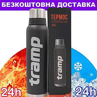 Термос Tramp Expedition Line 1,6 л TRC-029-grey (металлические термосы Трамп для военных, рыбаков и туристов)