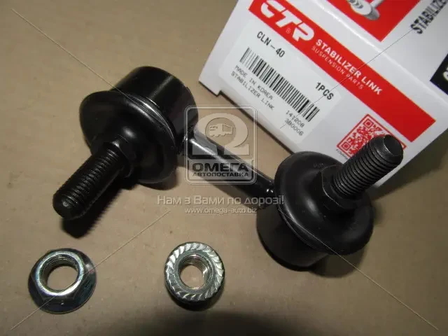 Стійка стаб передня вісь R Nissan Primera 01-08 NEW CL0464 (вир-во CTR)