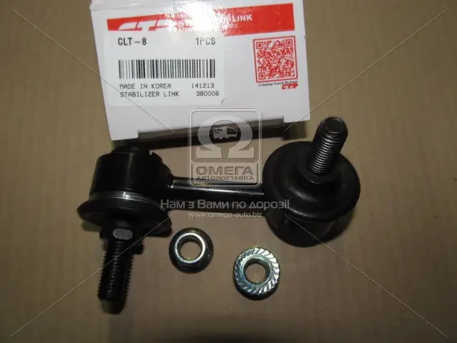 Стійка стаб передня вісь R Toyota Corona 70-03 Avensis 97-03 Ipsum 96-01 NEW CL0549 (вир-во CTR)