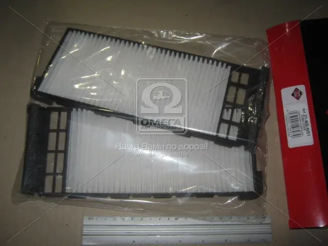 Фільтр салону NISSAN MAXIMA QX III (2шт.) (вир-во ASHIKA)