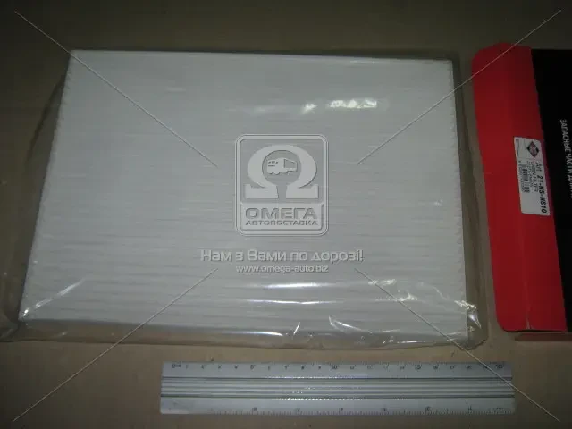Фільтр салону NISSAN QASHQAI (вир-во ASHIKA)