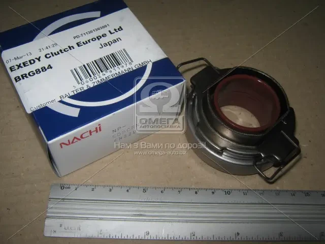 Підшипник вижимний LEXUS IS I 200 99-05 (Вир-во EXEDY)