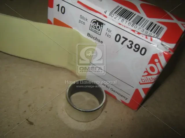 Втулка вала воріт. кул. VW LT 28-35 (Вир-во Febi)