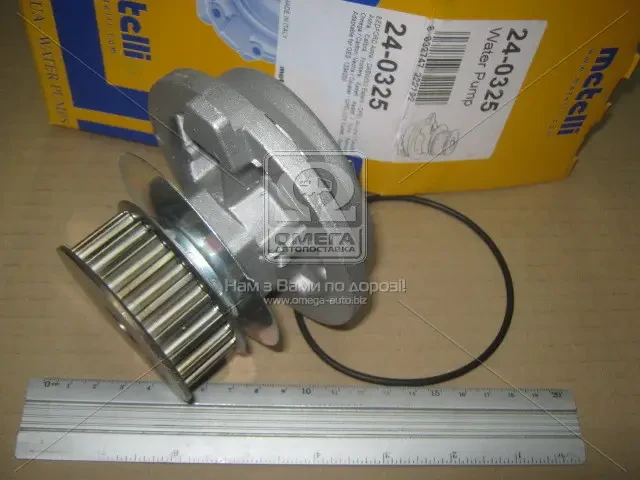 Насос водяний DAEWOO Espero (KLEJ) (Metelli)