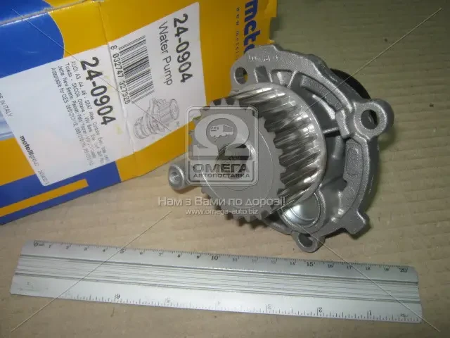 Водяний насос VAG 1.4/1.6/2.0FSI 00- (Metelli)