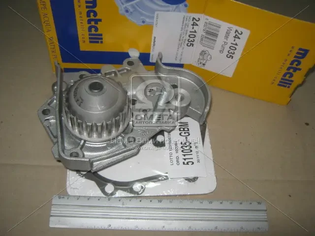 Насос водяний DACIA LOGAN 1.4/1.6/RENAULT KA (Metelli)