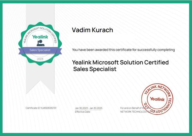 Сертифікат від компанії Yealink - виробника IP-телефонів та обладнання для відеоконференцій