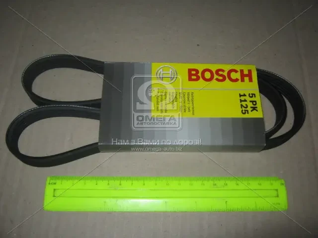 Ремінь поліклін. 5PK1125 (вир-во Bosch)