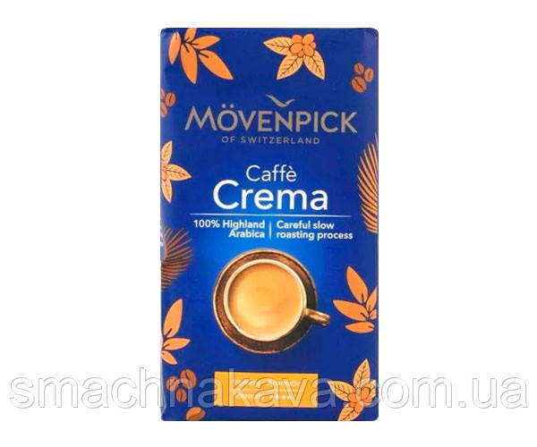 Кава мелена Movendick Caffe Crema 500 г Німеччина, фото 1