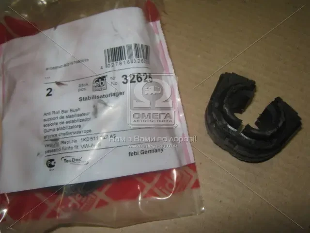 Втулка стабілізатора AUDI Q3, SEAT ALTEA XL, SKODA SUPERB II, VW GOLF V 03 зад. міст (Вир-во FEBI)