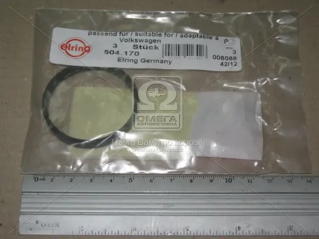 Прокладка колектора IN VW AZQ/BME 45X49.8X5.6 (3) (вир-во Elring)