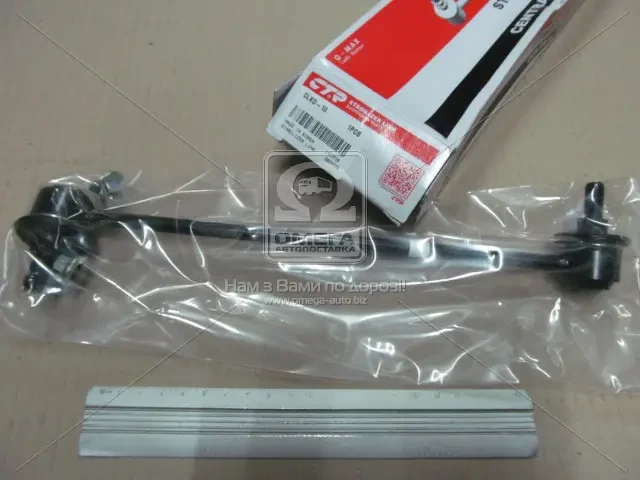 Стійка стаб передня вісь L Lacetti 02-13 Nubira 03-11 NEW CL0242 (вир-во CTR)