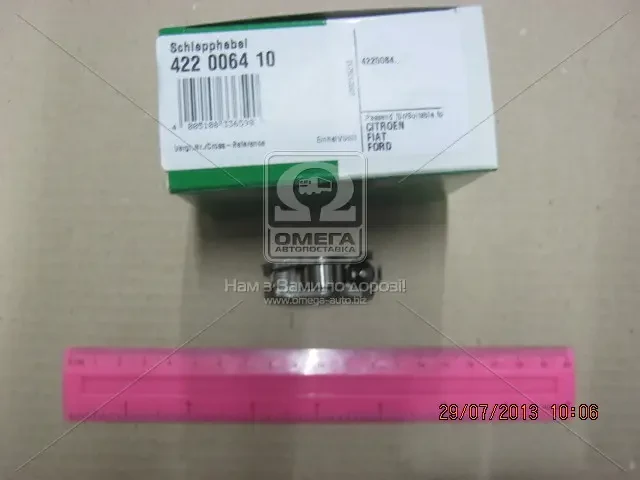 Коромисло клапана ALFA/FIAT/OPEL 188A9/199A3/199B1/D13A/Z13DTJ/Z13DTH/A13DTE (вир-во Ina)