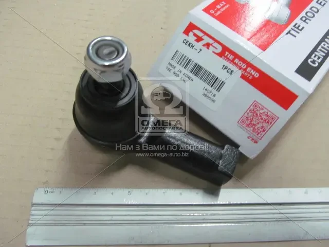 Наконечник Accent/Sonata 94- Getz/Matrix 01- Galant 99- Lancer/Outlander NEW CE0323 (вир-во CTR)