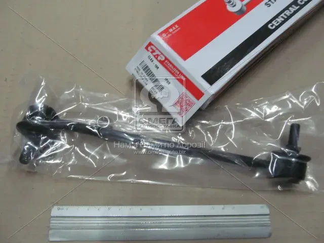 Стійка стаб передня вісь R KIA Cerato 03-09 NEW CL0336R (вир-во CTR)