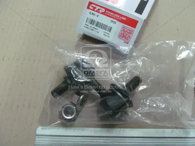 Стійка стаб FRONT Mitsubishi Delica 86- L300/L400 94-06 Hyundai H-1 97- NEW CL0320 (вир-во CTR)