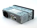 Автомагнітола MP5-4022 USB ISO з екраном 4.1" дюйма AV-in, фото 5