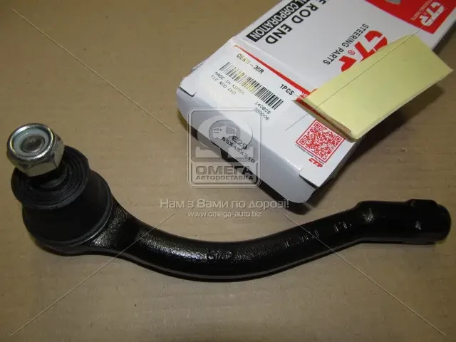 Наконечник тяги рульової R Hyundai Accent/Verna 05-17 KIA Rio 05-15 NEW CE0328R (вир-во CTR)
