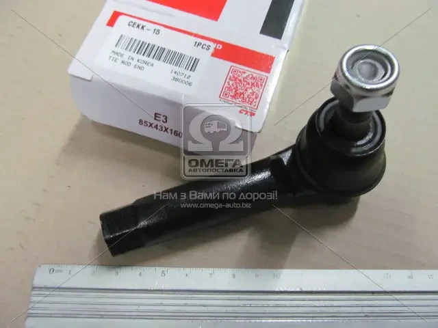 Наконечник тяги рульової KIA Shuma 97-03 Carens 99-02 Credos 95-00 NEW CE0359 (вир-во CTR)
