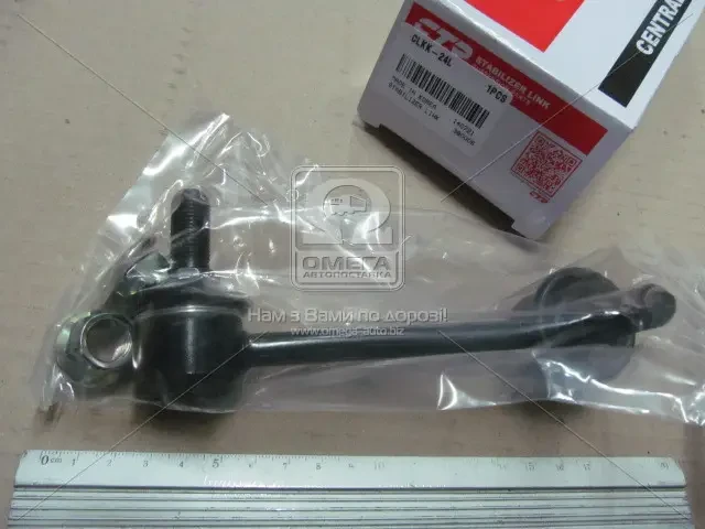Стійка стаб задня вісь L KIA Sorento 04-09 NEW CL0340L (вир-во CTR)