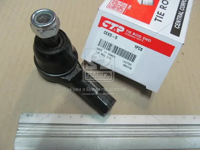Наконечник тяги рульової Daewoo Tico 91-01 Matiz 98-14 Spark 00- NEW CE0285 (вир-во CTR)