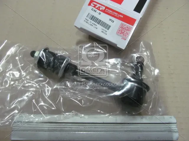 Стійка стаб передня вісь KIA Sorento 02-04 L=149 NEW CL0334 (вир-во CTR)