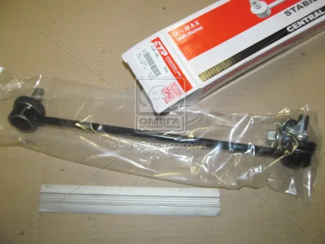 Стійка стаб передня вісь L KIA Carnival/Grand Carnival 05- NEW CL0348L (вир-во CTR)