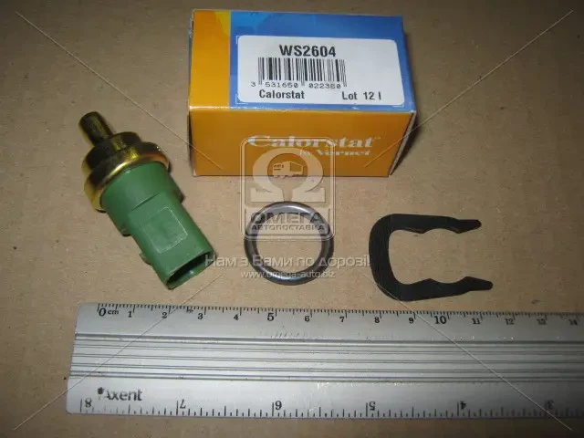 Датчики темпер. охл. рідини VAG, Ford (вир-во Vernet)
