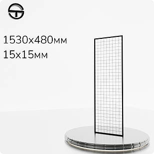Сітка торгова у рамці RIAN H/L 1530х480мм, кв.15х15мм, чорна. Сітка решітка для гачків, кронштейнів та навісів