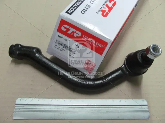 Наконечник тяги рульової L Hyundai Sonata 04-06 Grandeur 05-11 NEW CE0326L (вир-во CTR)