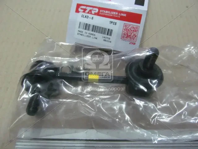 Стійка стаб задня вісь R Chevrolet Evanda/Epica/Verona 94-02 NEW CL0238 (вир-во CTR), фото 1
